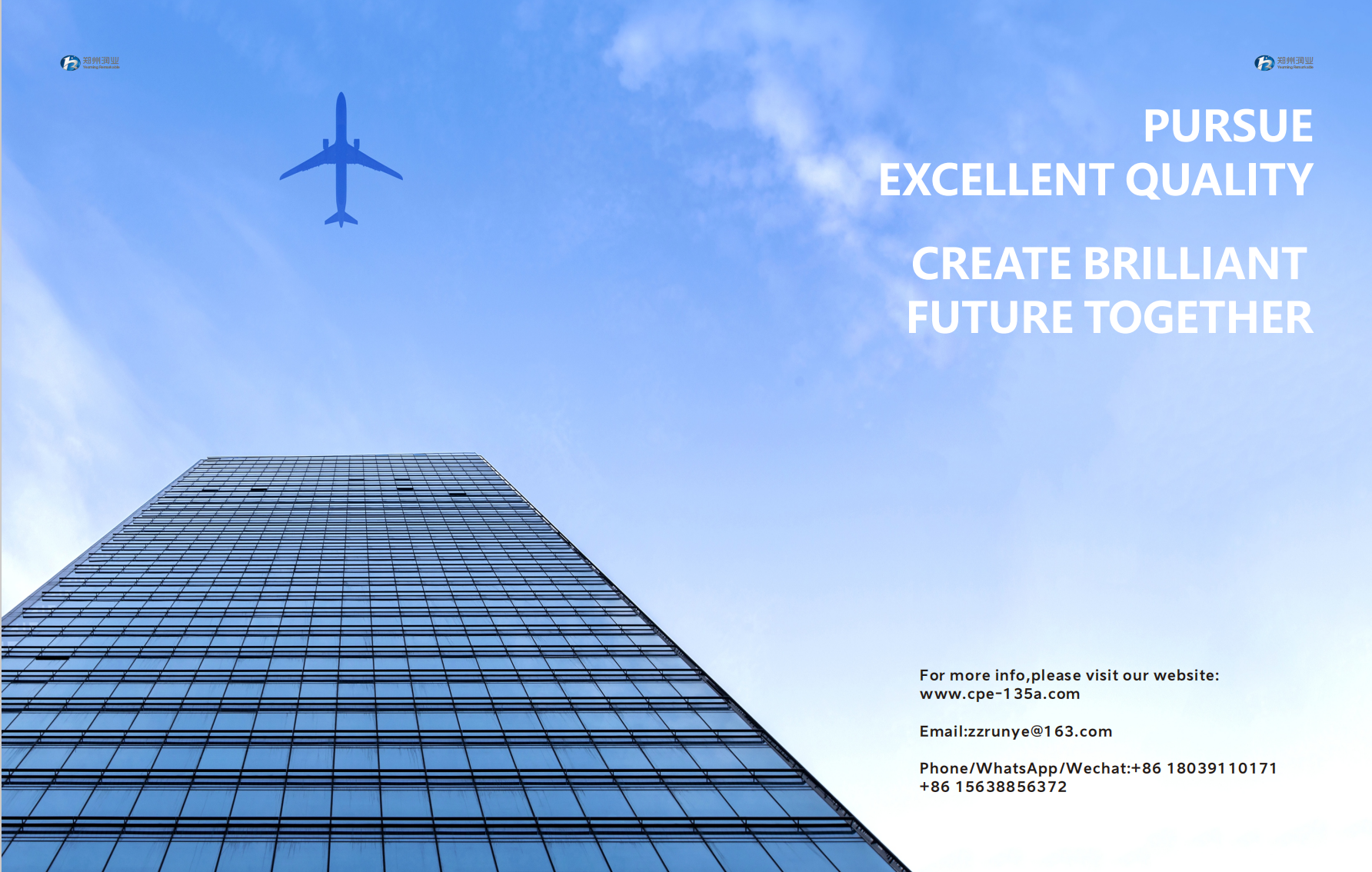 Laatste bedrijfscasus over Industriële context: Uitdagingen voor U-PVC-buizen in Zuidoost-Azië